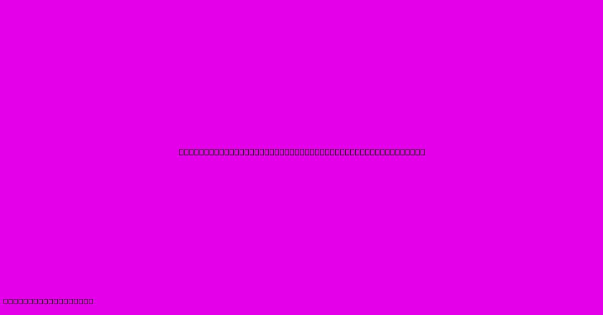 Bullet Bond Definition Example Vs Amortizing Bond