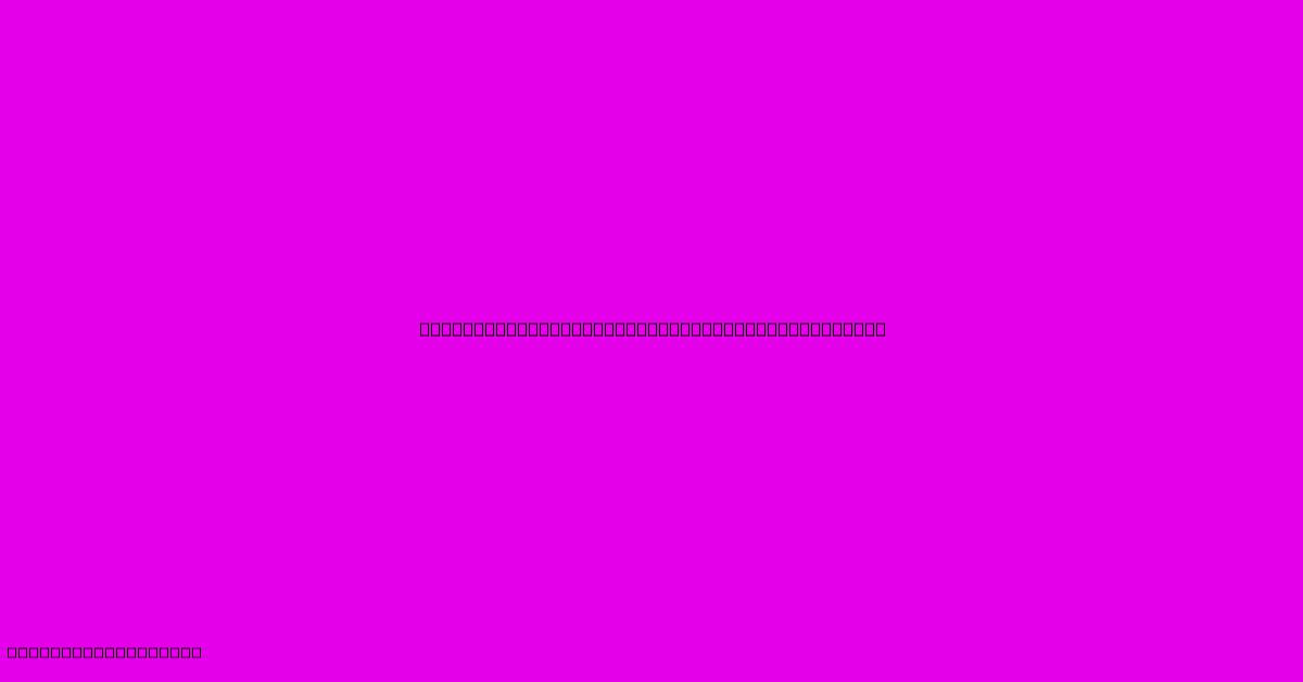 Polarized Fractal Efficiency Pfe Definition